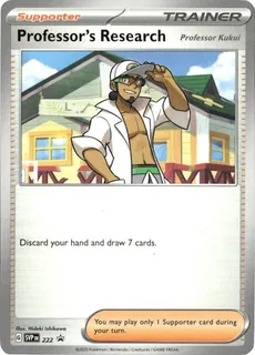 Professor's Research 222/225