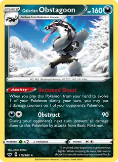Galarian Obstagoon 119/202