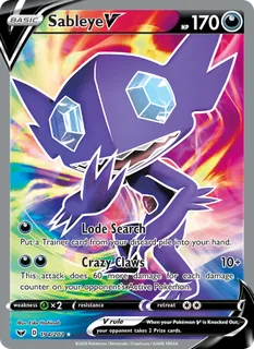 Sableye V 194/202