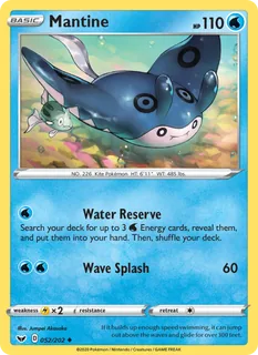 Mantine 052/202