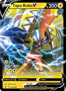 Tapu Koko V 072/202
