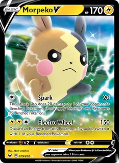 Morpeko V 079/202