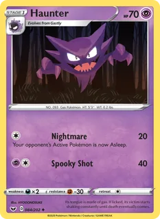 Haunter 084/202