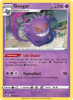 Gengar 085/202