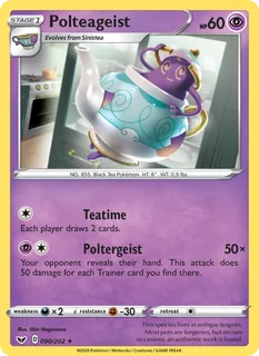 Polteageist 090/202