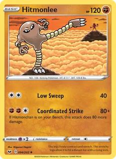 Hitmonlee 094/202