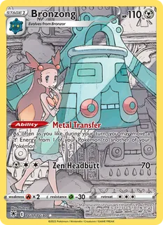 Bronzong TG11/189