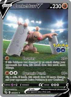 Conkeldurr V 074/78