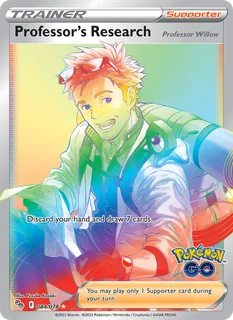 Professor's Research 084/78