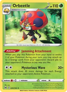 Orbeetle 020/196
