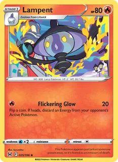 Lampent 025/196