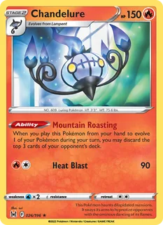 Chandelure 026/196