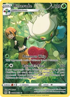 Roserade TG02/196