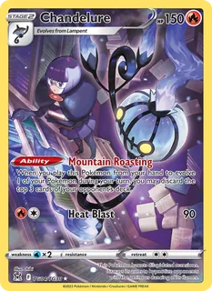 Chandelure TG04/196