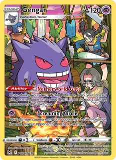 Gengar TG06/196