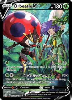 Orbeetle V TG12/196