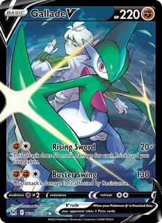 Gallade V TG19/196