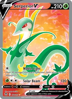 Serperior V 170/195