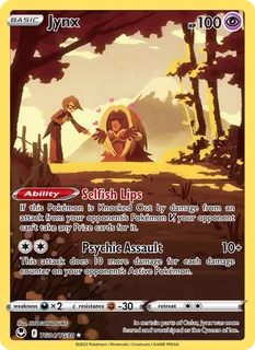 Jynx TG04/195