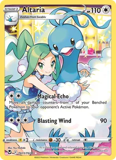Altaria TG11/195