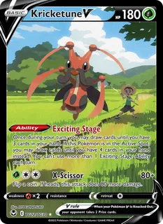 Kricketune V TG12/195