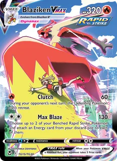 Blaziken VMAX TG15/195