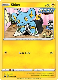 Shinx 039/159