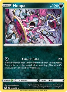 Hoopa 083/159