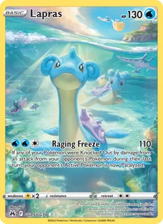 Lapras GG05/159