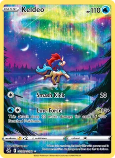 Keldeo GG07/159