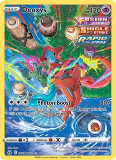 Deoxys GG12/159