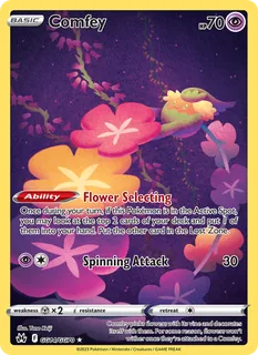 Comfey GG14/159