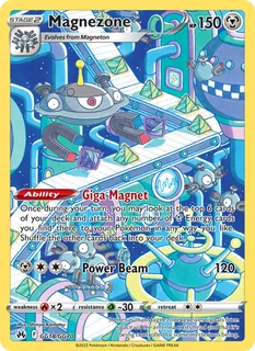 Magnezone GG18/159