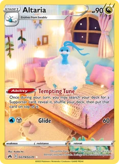 Altaria GG19/159