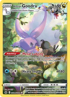 Hisuian Goodra GG21/159
