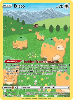 Ditto GG22/159