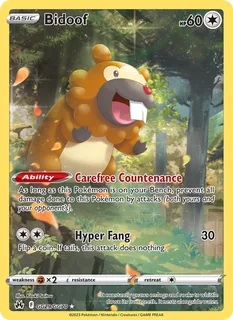 Bidoof GG29/159