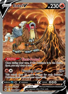 Entei V GG36/159