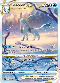 Glaceon VSTAR GG40/159
