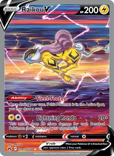 Raikou V GG41/159