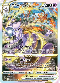 Mewtwo VSTAR GG44/159