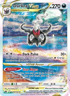 Darkrai VSTAR GG50/159