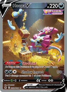 Hoopa V GG53/159