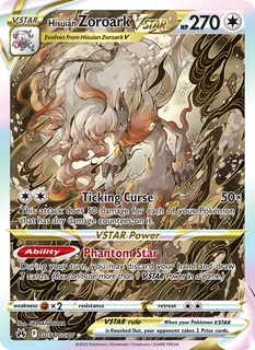 Hisuian Zoroark VSTAR GG56/159