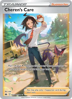 Cheren's Care GG58/159
