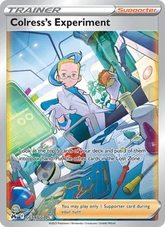 Colress's Experiment GG59/159