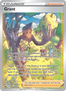 Grant GG62/159