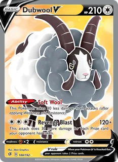 Dubwool V 188/192