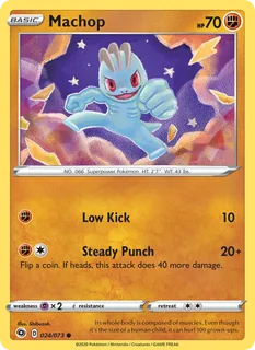 Machop 024/73