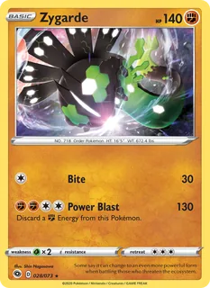 Zygarde 028/73